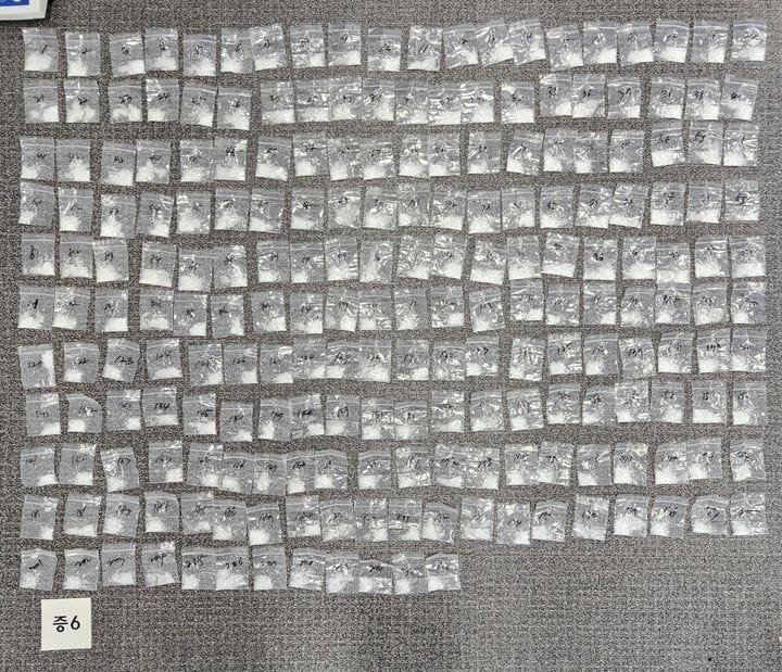 Bags of methamphetamine crystal meth seized by Busan Police Agency.